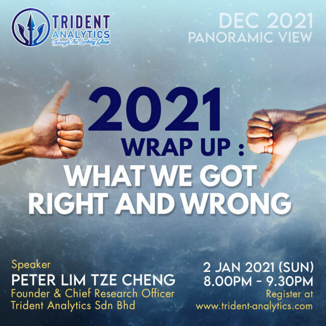 square-pv1221-wrapup