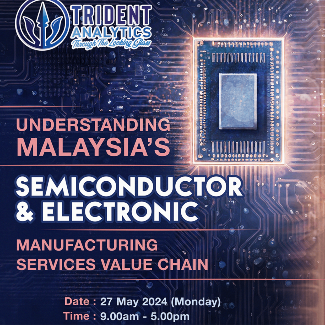 trident_UMS_SCEVC_sq